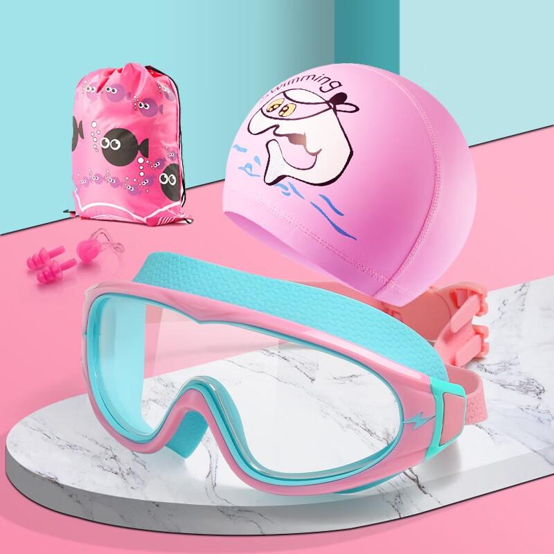 Children s Waterproof Anti-fog Swimming Goggle Set