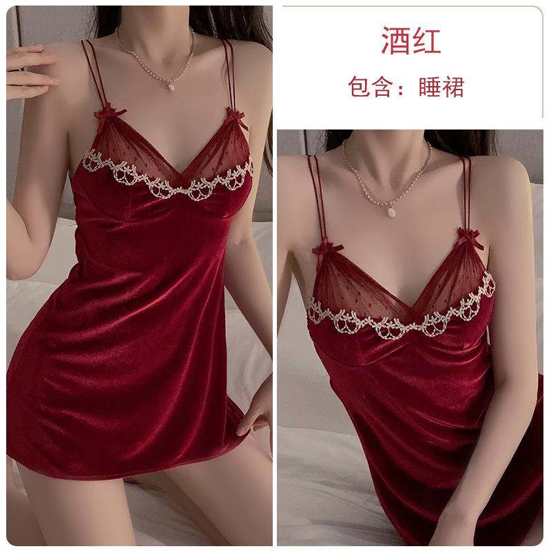 Women's Velvet Mesh Bridal Cami Sleep Dress with Tie Robe Lounge Set