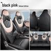 JS Wuling Bingo Car Seat Cushion Cover: Stylish, Sporty Leather for All Seasons