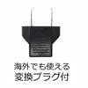 NinoLite USB Charger Charger DMW-BCH7