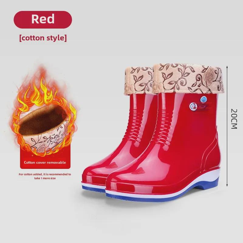 Damen Verdickte Rutschfeste Wasserdichte Regenstiefel zum Wattwandern