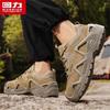 Warrior Men's Model 2776 Summer Outdoor Hiking Shoes