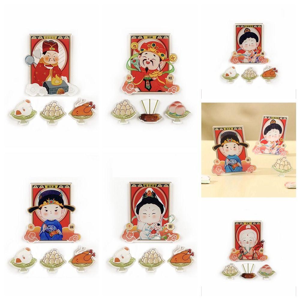 

4Pcs/set Soft Magnetic God of Wealth Fridge Magnets Acrylic Fridge Stickers Home Decor