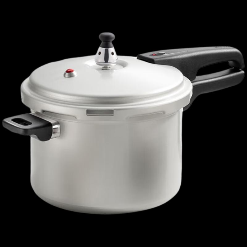 Supor Aluminum Alloy Pressure Cooker