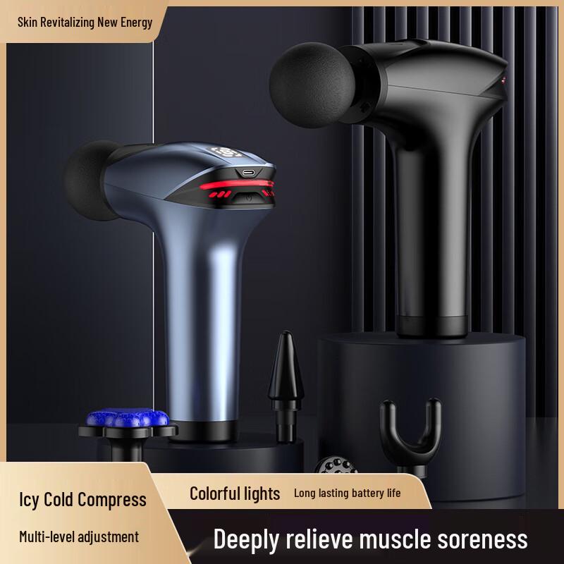 Deep Tissue Massage Gun with Ice Compression CN Plug (adapter Included)