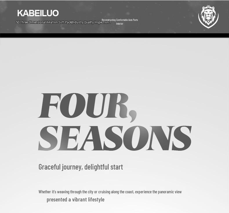 2021 Bluebird Qashqai X-Trail Sylphy Teana Summer Ice Silk All-Season Car Seat Cover