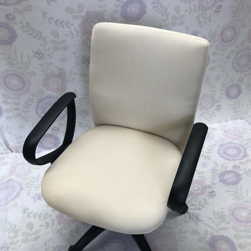 Office Computer Chair Cover, Armrest Seat Cover, Fabric Swivel Chair Cover, One-Piece Elastic Internet Cafe Stool Cover