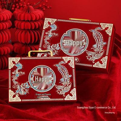 Wedding Engagement Gift Money Box for Betrothal Ceremony