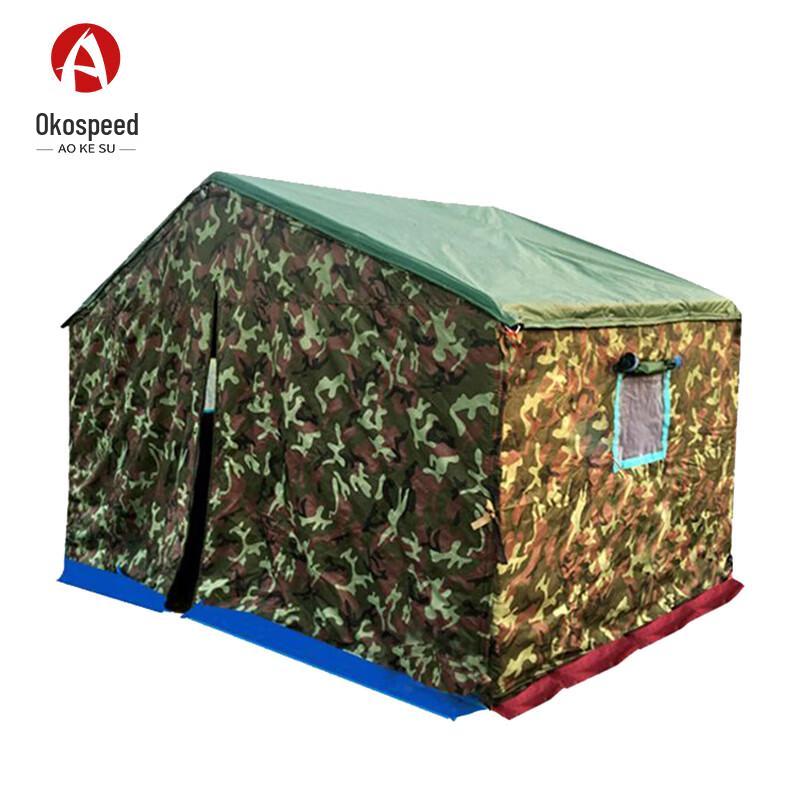 Aokesu Outdoor Cold-Proof Construction & Emergency Tent