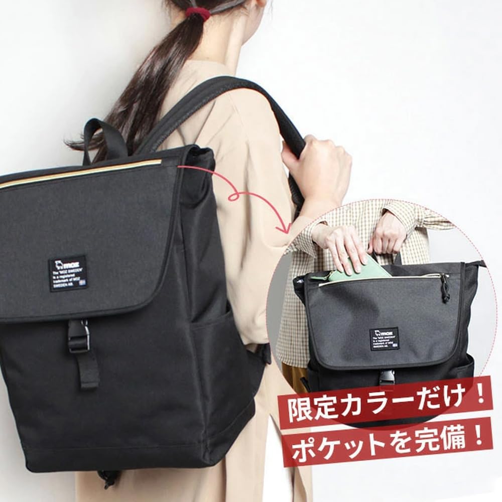 Backpack Large Capacity Rucksack Daypack Large Large Traditional Scandinavian Design Elk Black X Gold [Mozu] Women's ZZEI-12