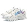 (WMNS) Li-Ning Furious Rider Ace 1.5 'Smoke White' Women's ARYR010-8