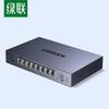 Rede – Modems e Routers