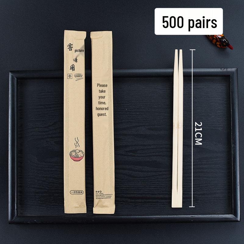 Sheng Rong Ya 24CM Individually Wrapped Blue-White Disposable Chopsticks for Fast Food, Hotel, Hot Pot, and Takeaway
