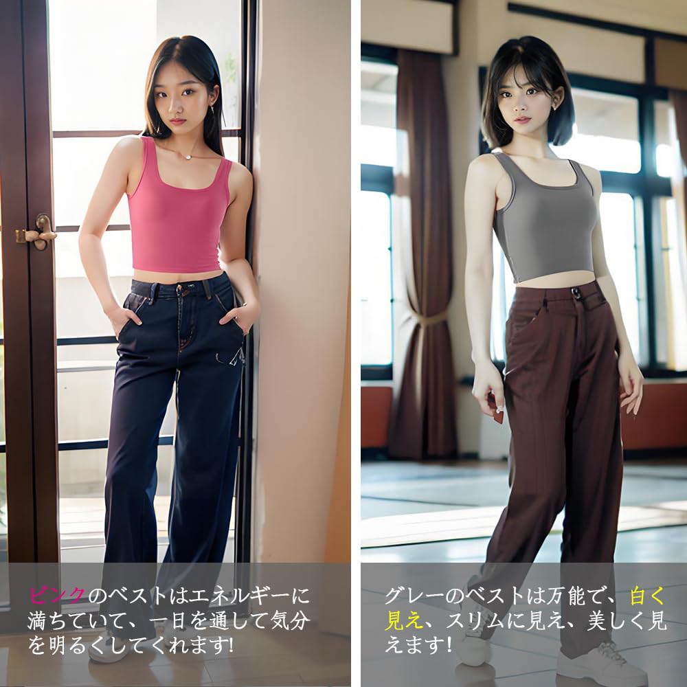 Siomlana Sports Tank Yoga Sports with Open Back Women's Bra, Top, Wear, Camisole, Camisole, Non-Slip, Cups,