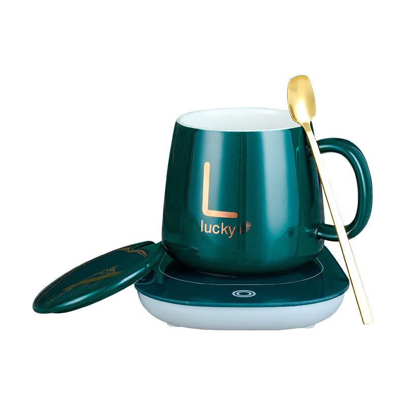 55°C Konstanttemperatur Keramiktasse & Wärmer Set