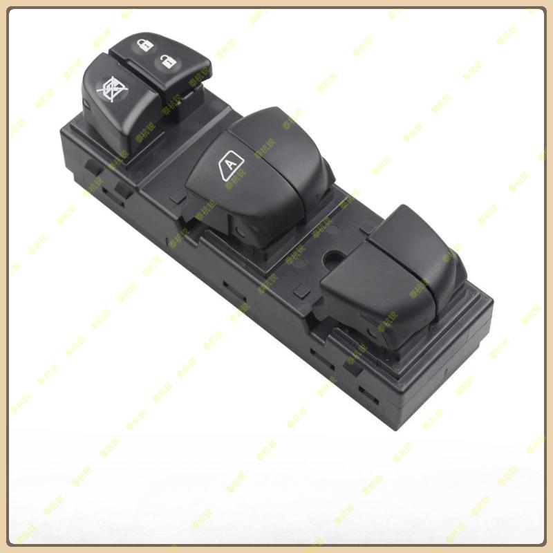 25401-6LA2A For Nissan Sylphy Sentra MK14 - 254016LA2A Front Left Side Electric Power Window Regulator Master Switch