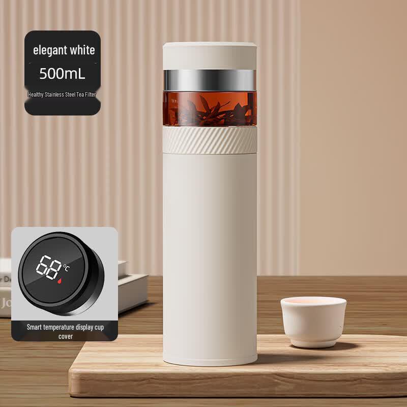 QUANGE Temperature Display Tea Infuser Bottle