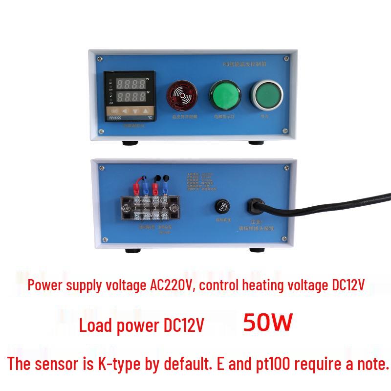 Laboratory Fully Automatic DC Temperature Control Box (24V/12V/36V) with Constant Temperature Heating Element