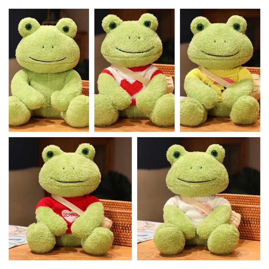 Adorable Frog Plush Toy Perfect Gift For Kids And Girlfriends