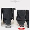 Trouser Leg Shortening Artifact Invisible Hidden Buckle Seam-Free Pants, Trouser Leg Edge Shortening Fixed Buckle Closure Shoulder Strap Nail Buckle
