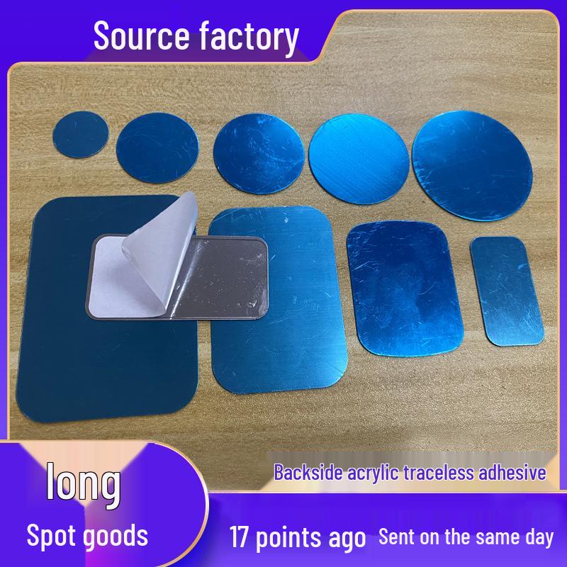 Traceless Adhesive Magnetic Iron Sheet with Acrylic Coating - Available In Stainless Iron