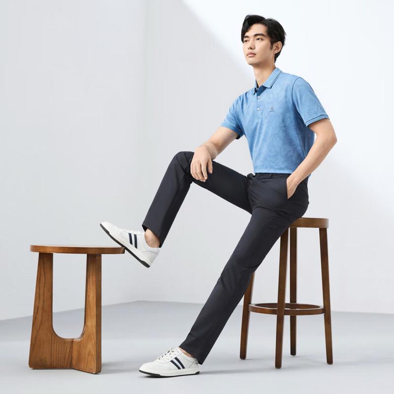 Septwolves Men's Textured Nylon Business Casual Pants