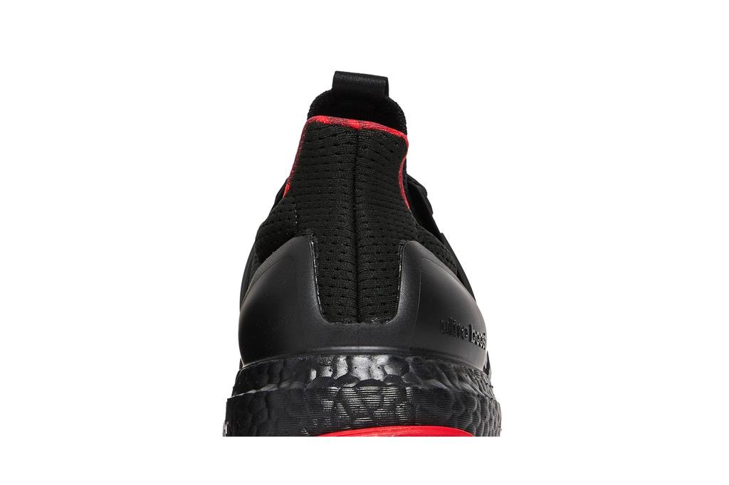 adidas UltraBoost DNA Mono 'Chinese New Year' GZ6074