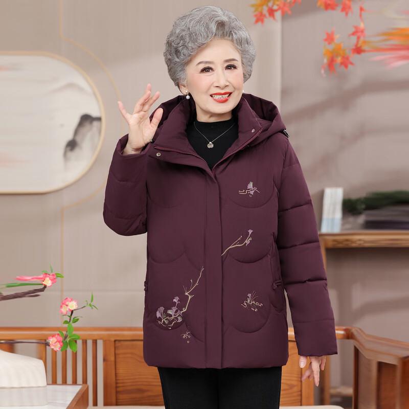 Xiaofu Women's Winter Hooded Padded Jacket