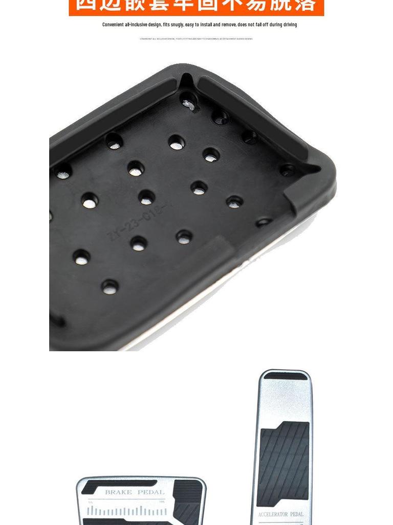 Toyota Camry 8th/9th Gen Accelerator & Brake Pedal Decoration Kit