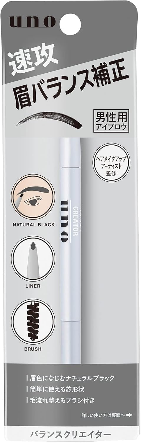 

UNO Balance Creator Eyebrow Eyebrow Makeup for Eyes 0.3g Men s Pen, Men s Cosmetics, чёрный
