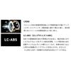 Daiwa Slp Works SLPW LT Type- Spool Gold 2500