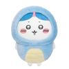 Chiikawa Happy Bag 2025 (Year of the Snake) Zodiac Plush S (Hachiware)