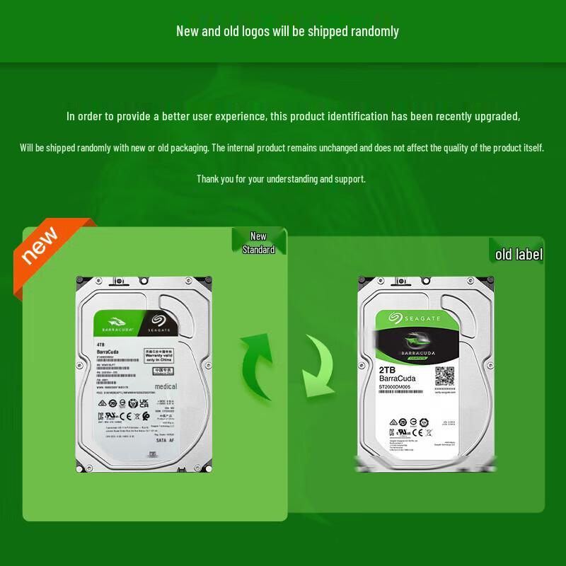 Seagate BarraCuda 4TB Desktop Hard Drive