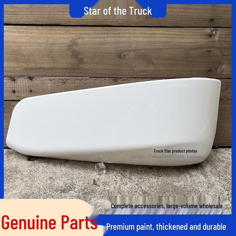 Sinotruk Sitrak C7H Bumper Corner Trim G7 Cab Left/Right Lower Decorative Panels - Original Parts