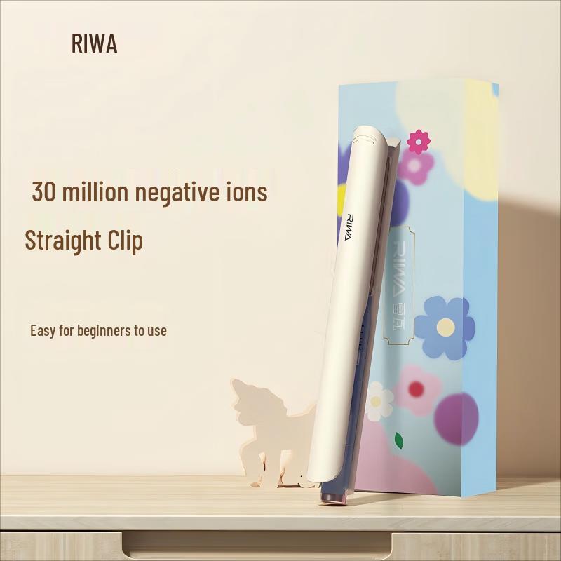 RIWA Mini 2-in-1 Hair Straightener & Curler with Negative Ions CN plug (adapter included)