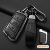 Chery Tiggo & Arrizo Car Key Cover (Tiggo 3/5x/7/8/8 Plus, Arrizo 5)