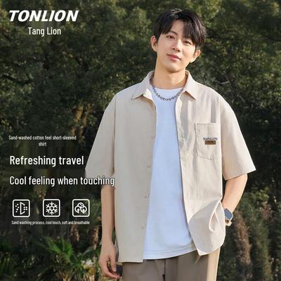 TonLion Men's Relaxed Fit Short Sleeve Polo Shirt