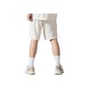 Li Ning X Jackie Chan Collaboration Sports Lifestyle Series Solid Color Lace-Up Straight Leg Loose Shorts Men Shorts Off-White AKSSA71-2