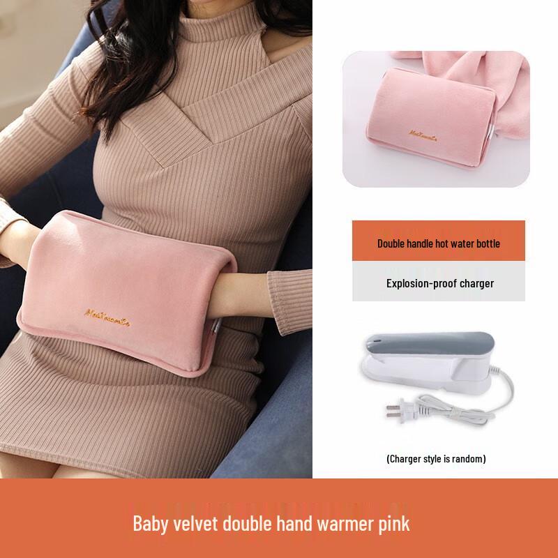 DUTRIEUXZ Rechargeable Electric Hot Water Bottle & Hand Warmer