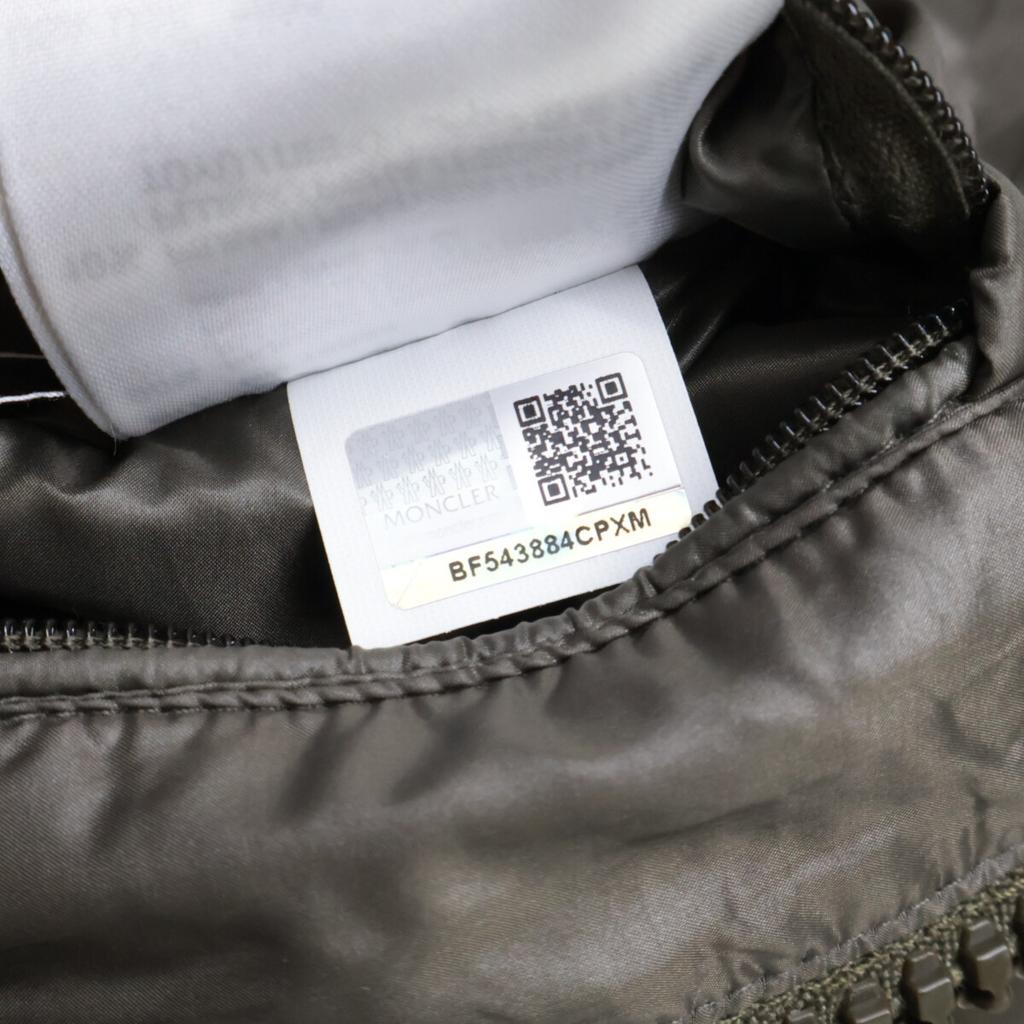 Moncler MONTGENEVRE Montgenevre Wool Down Jacket Jacket 1 khakiUsed