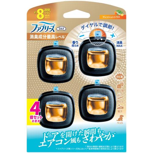 

Febreze Car Air Freshener, Easy Clip, Highest Level of Odor Eliminating Ingredients, Fresh Citrus, 2.5mL x 4