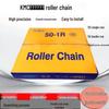 KMC50(10A) Precision Roller Chain: Single & Double Row Transmission Bushing Chain
