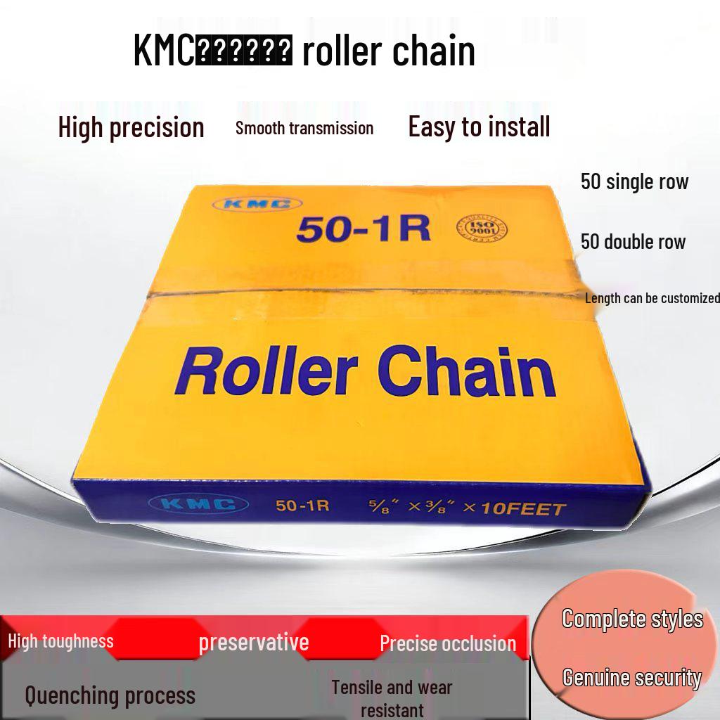 KMC50(10A) Precision Roller Chain: Single & Double Row Transmission Bushing Chain KMC50 5 Feet