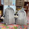 Large Capacity Women's Backpack Striped Student Schoolbag