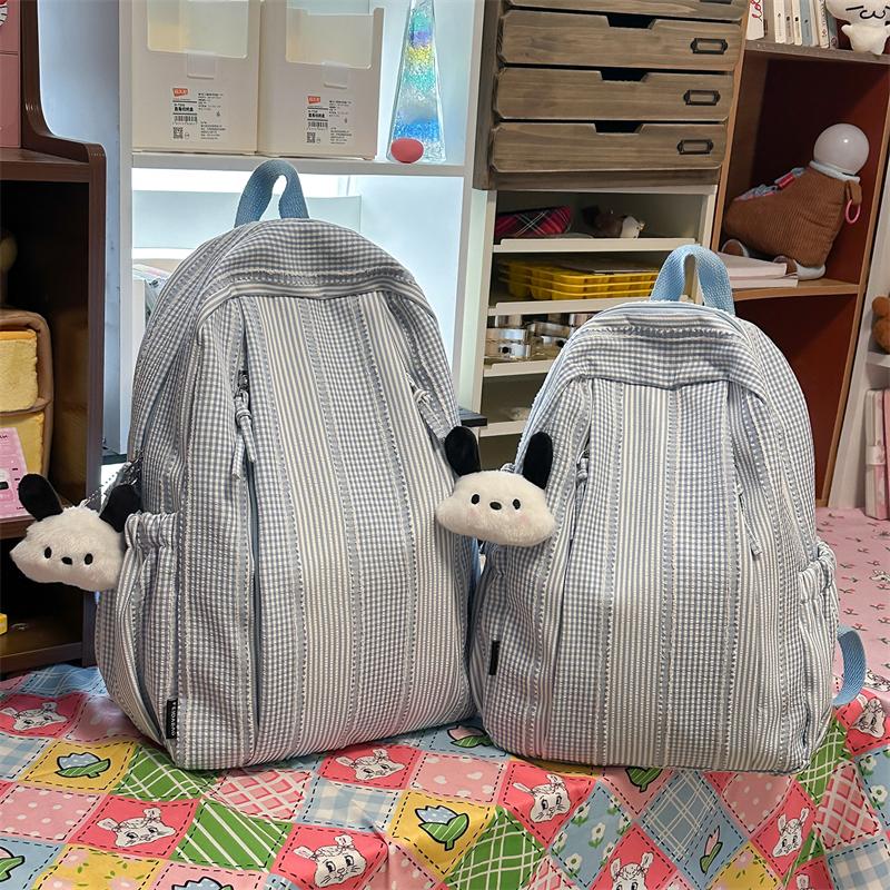 Large Capacity Women's Backpack Striped Student Schoolbag