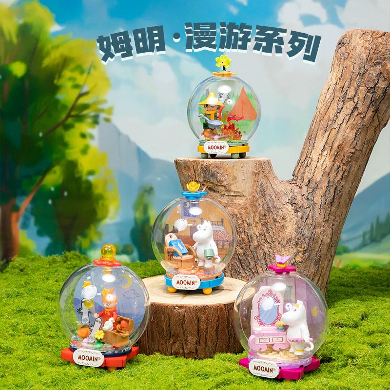 Pantasy Moomin Wonderland Collection Snufkin Building Blocks Crystal Balls House Assembly Toys Collection Models Ornament Gifts