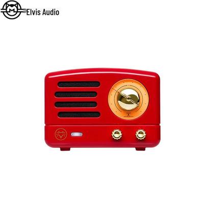 Mao Wang Retro Magnetyczny Głośnik Bluetooth wtyczka CN (adapter w zestawie)