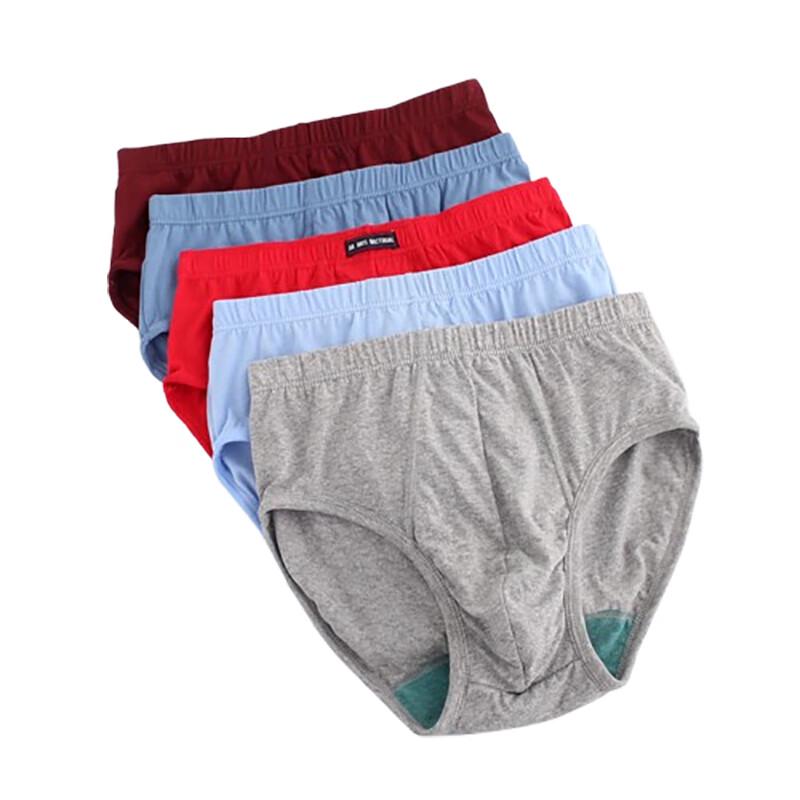 

Мужские трусы-слипы с высокой талией из мерсеризованного хлопка AB (4-Pack) 2XL