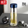 Fuguang Magnetic Double-Wall Borosilicate Glass Tea Infuser Bottle