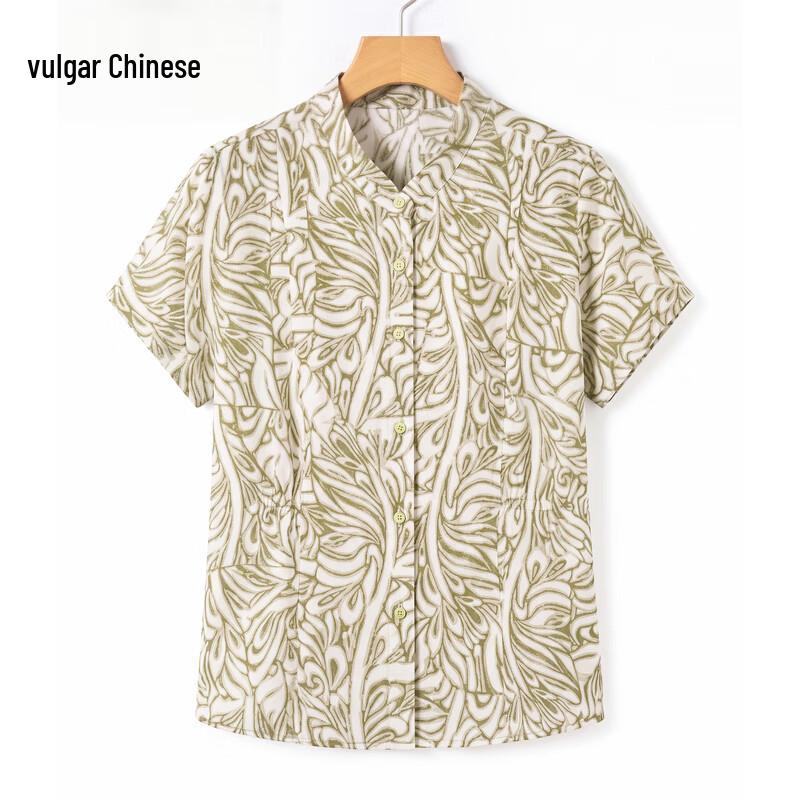 Women s Printed Chiffon Short-Sleeve Blouse 5XL
